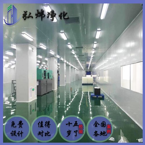 潔凈室吸塵器報價 廠家