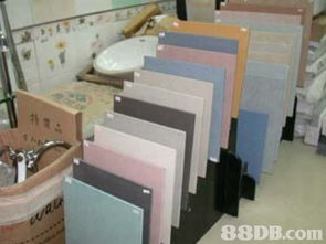 天馬磁磚潔具裝修工程提供云石仿石 廚柜家俬 柚木地板等產品