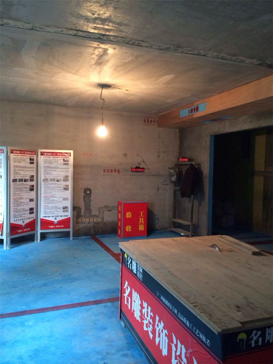 深圳翡翠海岸260㎡四居室裝修施工圖詳解——名雕裝飾股份專(zhuān)業(yè)打造