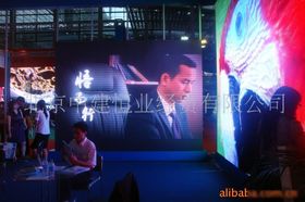 LED顯示屏 多種型號選擇、價(jià)格與廠家介紹